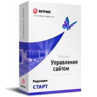 Старт