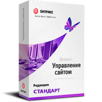 Стандарт