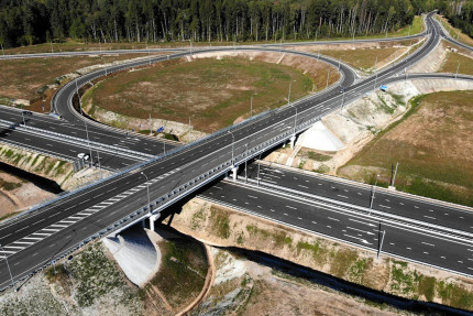 Министерство транспорта Российской Федерации