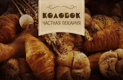 Интернет-магазин для частной пекарни из Кубинки
