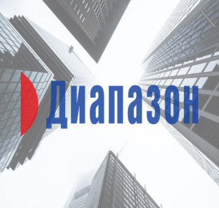 Новостное информационное агентство Казахстана "Диапазон"