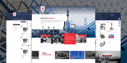 Сайт компании "СканМакс"