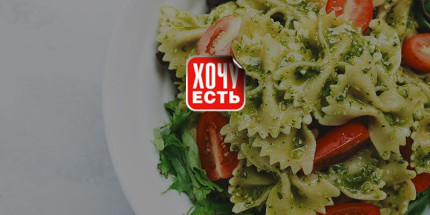 Сервис доставки еды "Хочу есть"