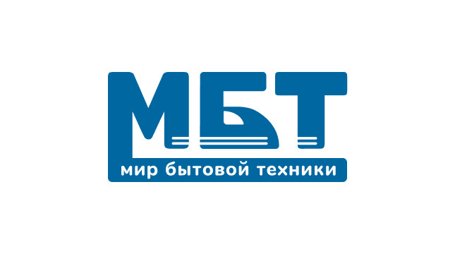 MBT: результат