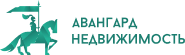 Авангард Недвижимость — агентство недвижимости